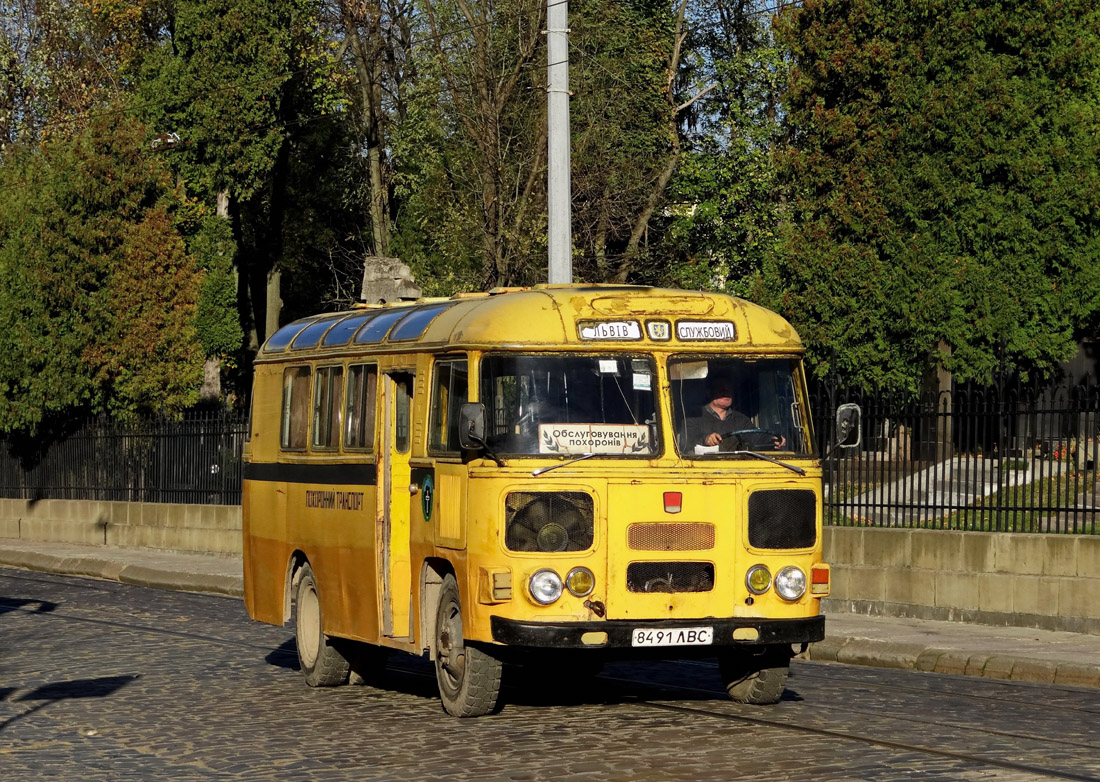 Lviv, PAZ-672М КТ-201А # 8491 ЛВС