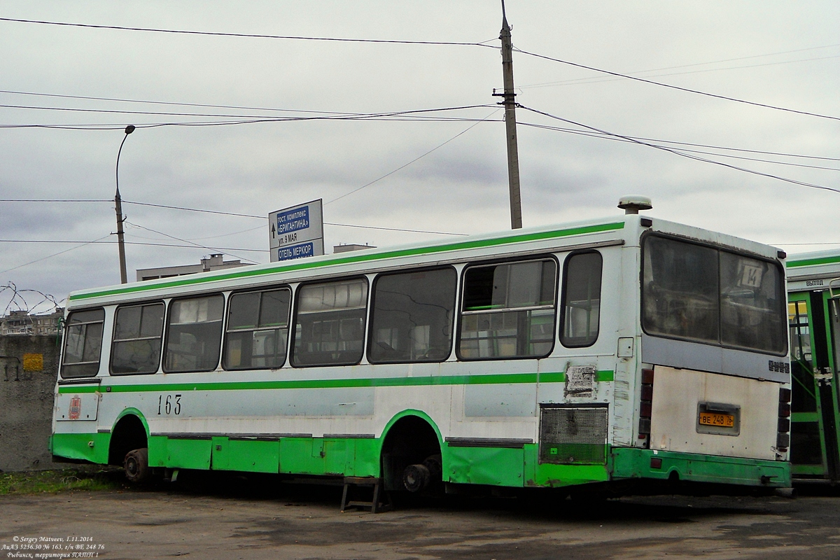 Rybinsk, LiAZ-5256.30 # 163