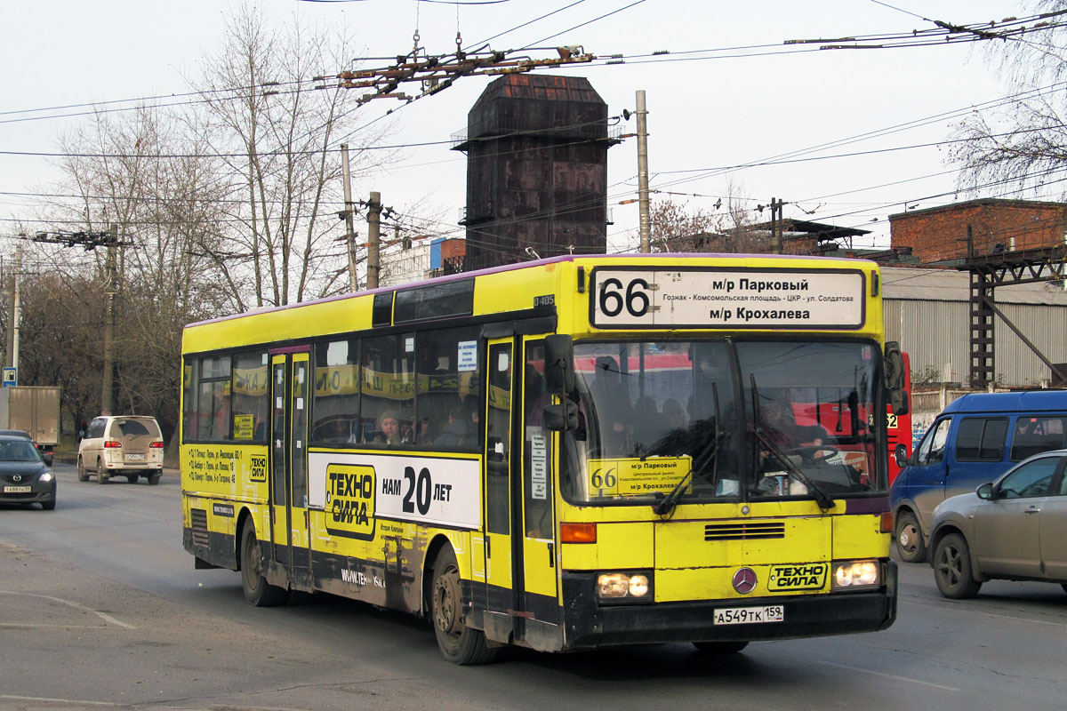 Perm, Mercedes-Benz O405 No. А 549 ТК 159