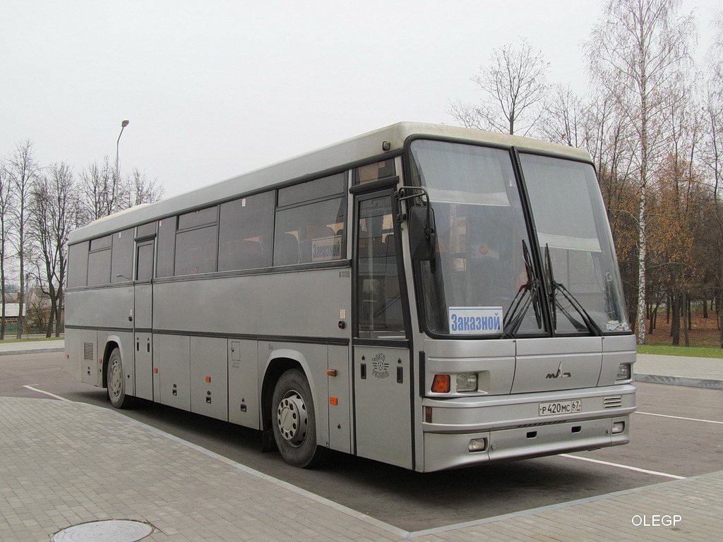 Рославль, MAZ-152.062 # Р 420 МС 67