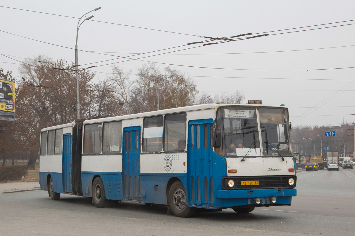 Ryazan, Ikarus 280.02 # 1032