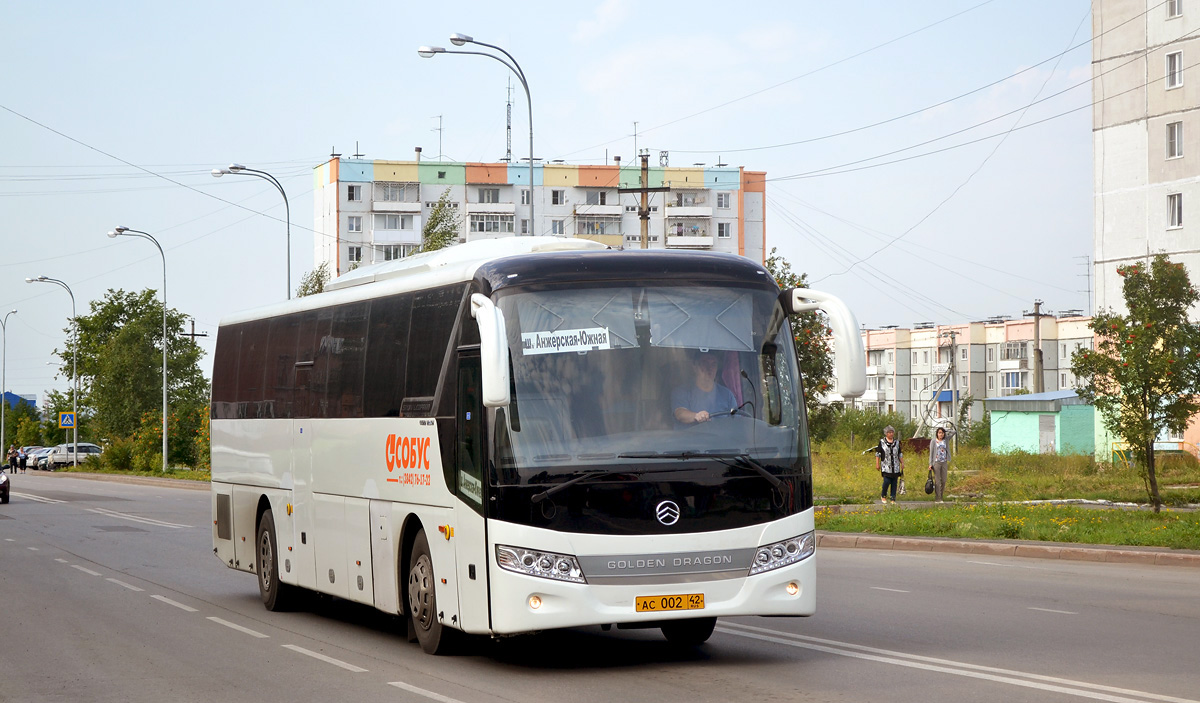 Kemerovo, Golden Dragon XML6127JR Snow Leopard # 61002