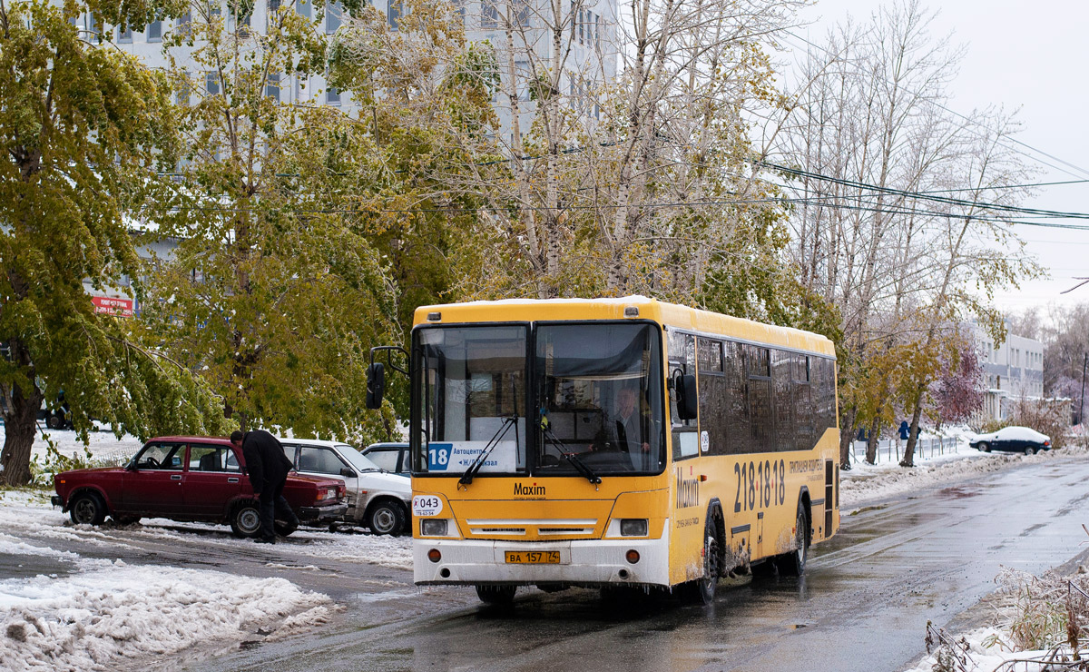 Chelyabinsk, NefAZ-5299-20-22 (5299CA) # 043