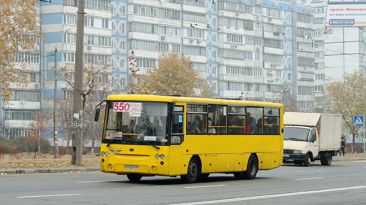 Kyiv, Bogdan А144.5 # 1627