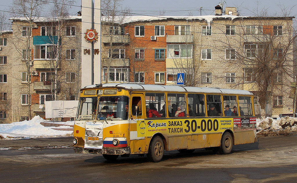 Amursk, LiAZ-677М č. 31