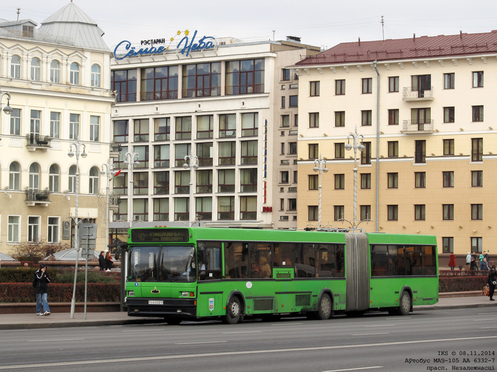 Minsk, MAZ-105.065 č. 042251