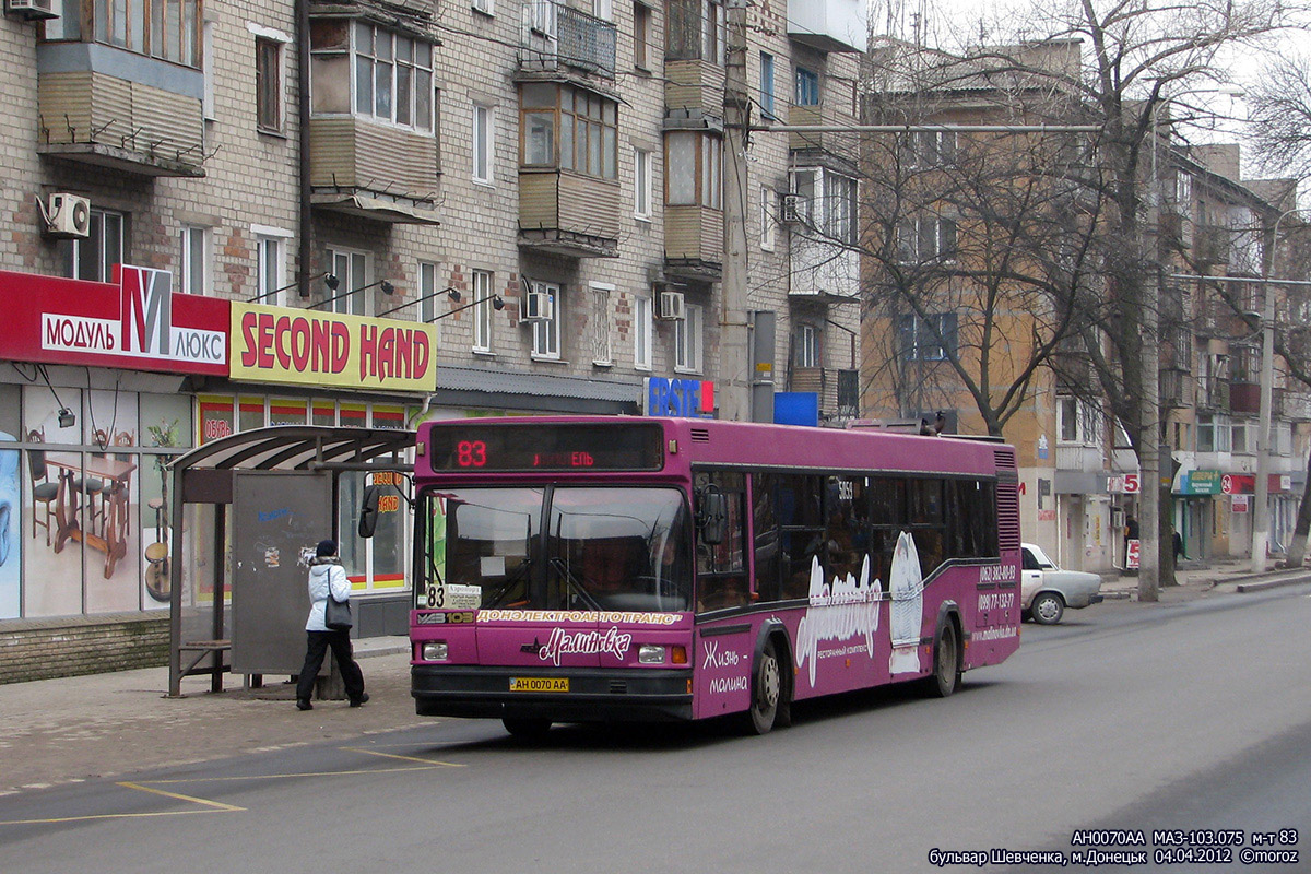 Donetsk, MAZ-103.075 # 5059