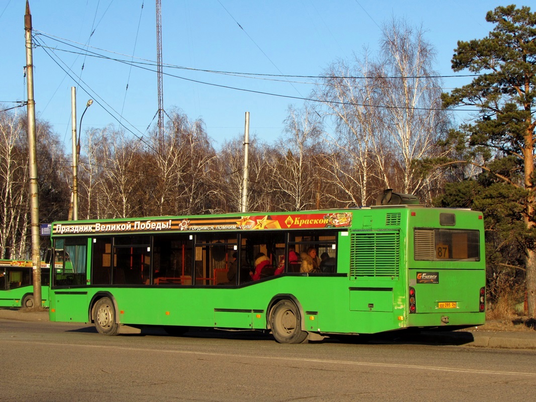 Krasnojarsk, MAZ-103.476 # ЕЕ 285 24