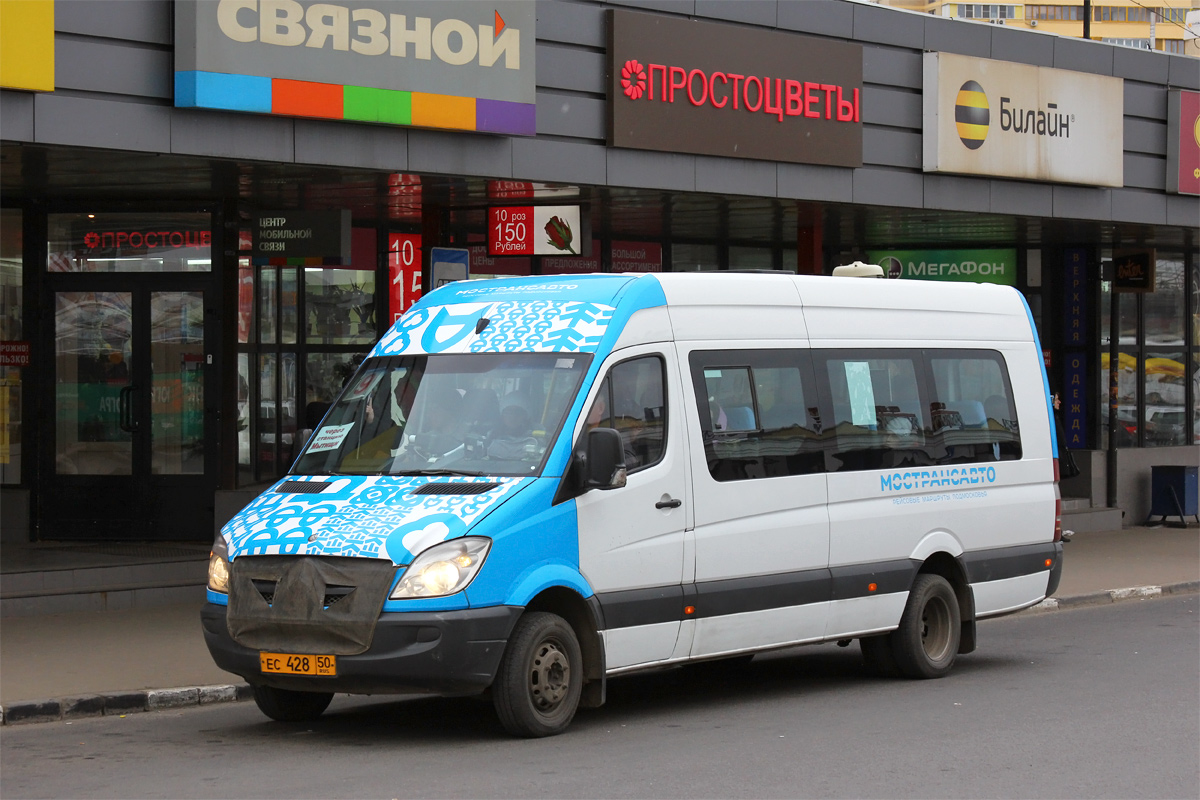 Мытищи, Луидор-2234 (MB Sprinter 515CDI) № ЕС 428 50