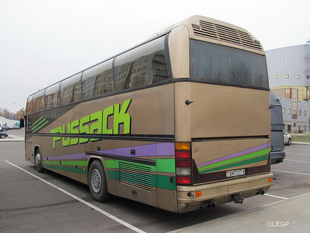 Soligorsk, Neoplan N116H Cityliner nr. АМ 7217-5