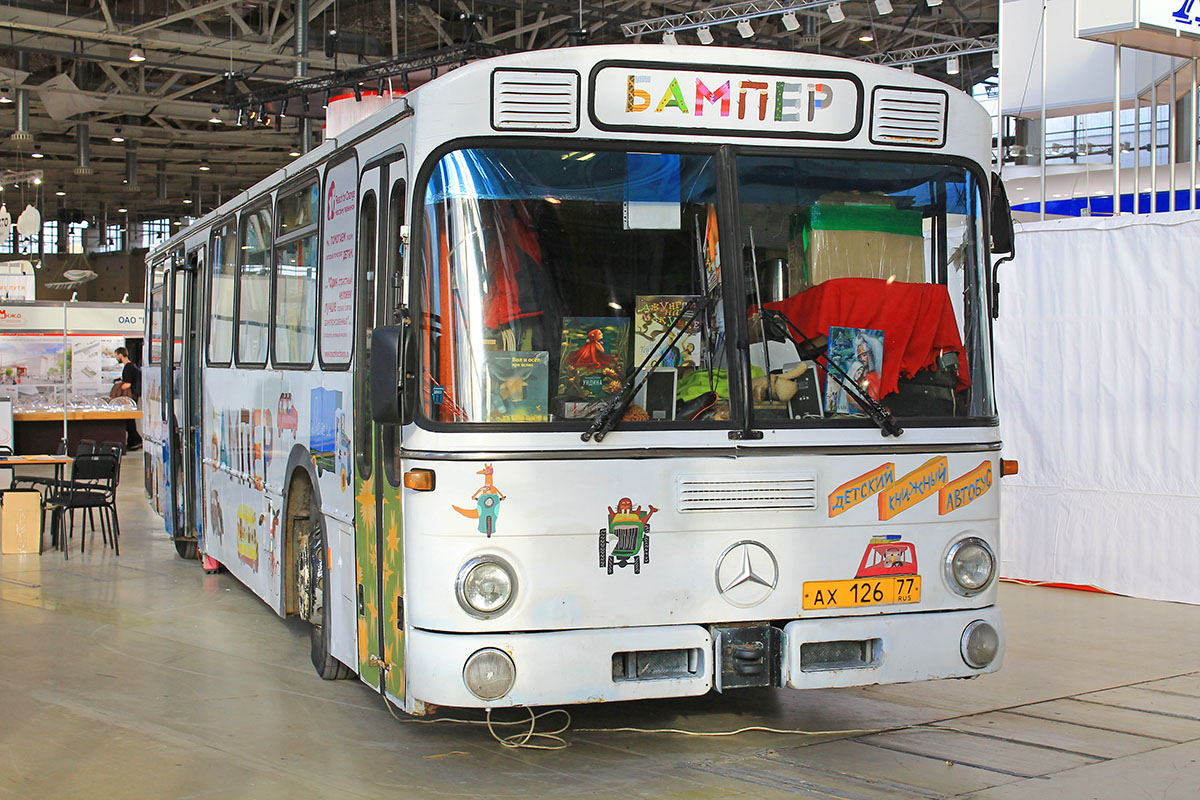 Moscow, Mercedes-Benz O307 # АХ 126 77; Moscow — Выставка "ЭкспоСитиТранс-2014"