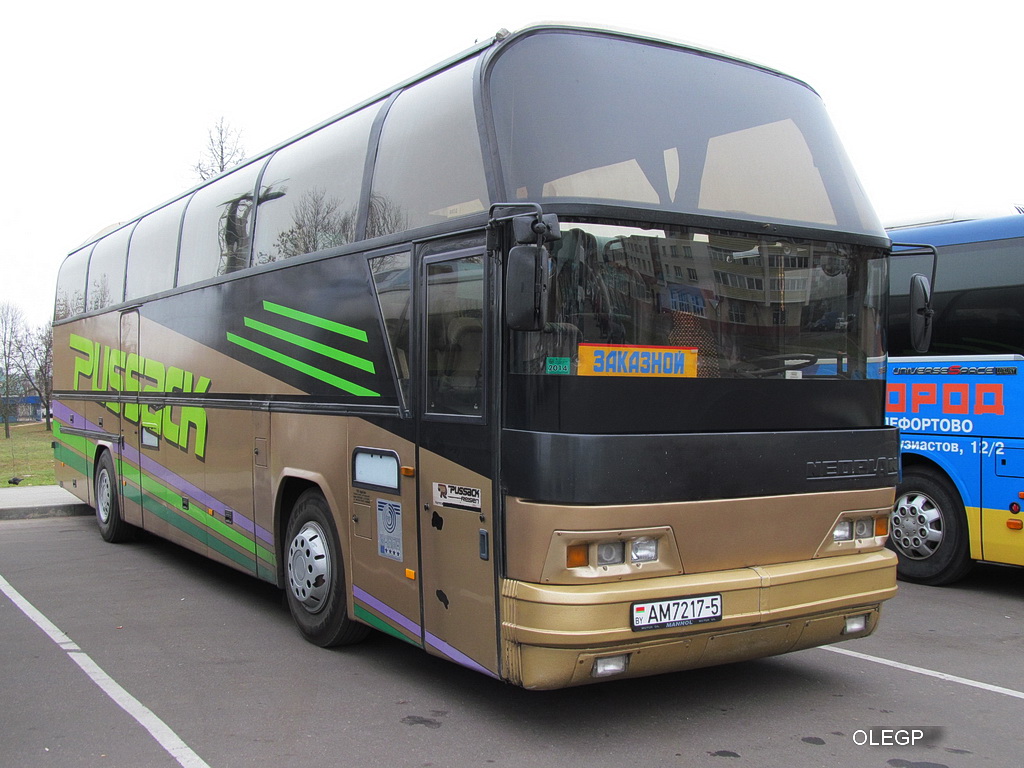 Soligorsk, Neoplan N116H Cityliner # АМ 7217-5
