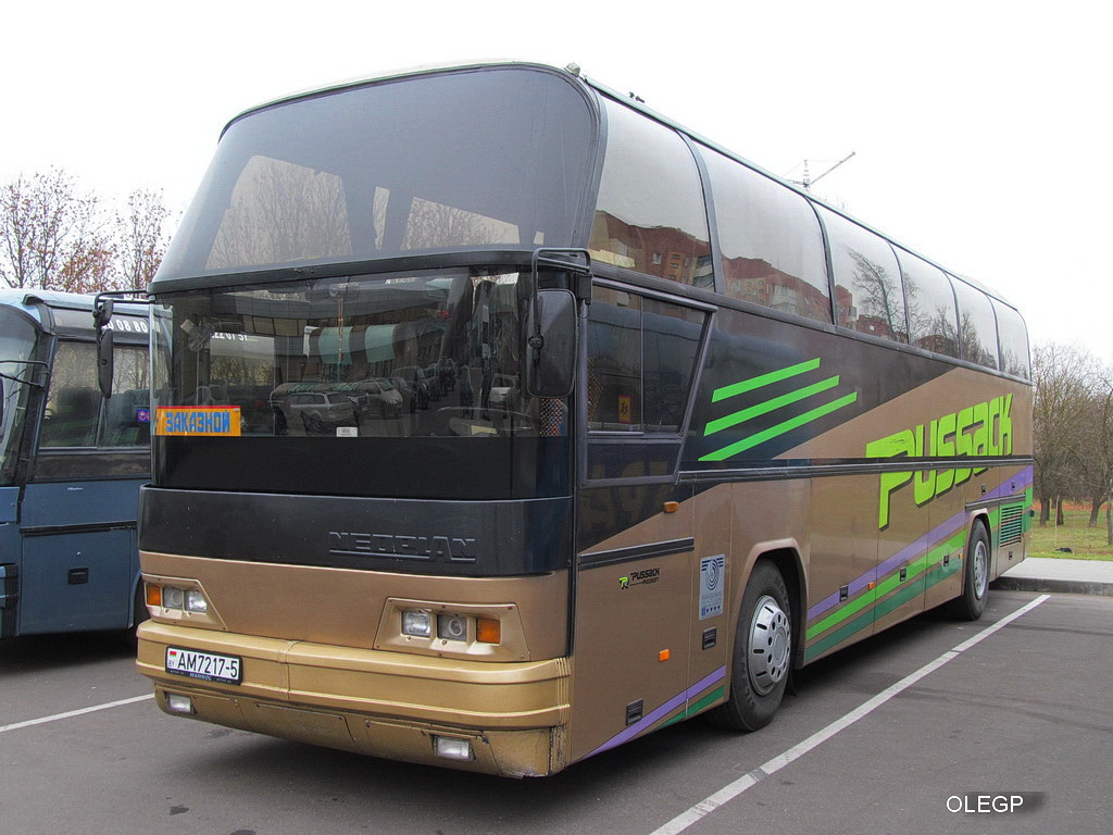 Soligorsk, Neoplan N116H Cityliner č. АМ 7217-5