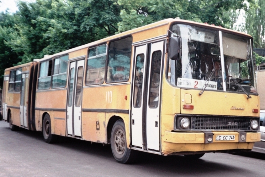 Chisinau, Ikarus 280.64 № 110
