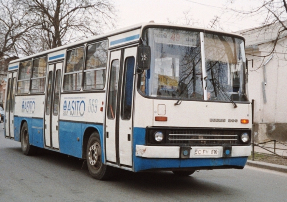 Kiszyniów, Ikarus 260.50 # 069
