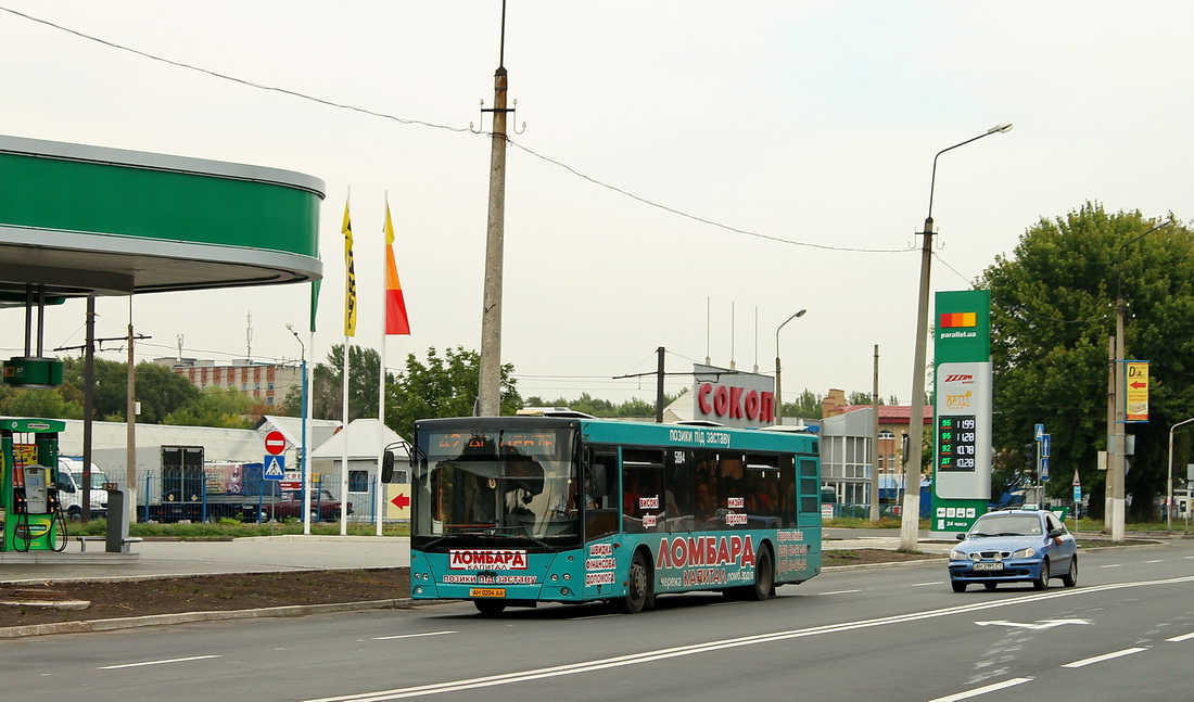 Donetsk, MAZ-203.067 No. 5084