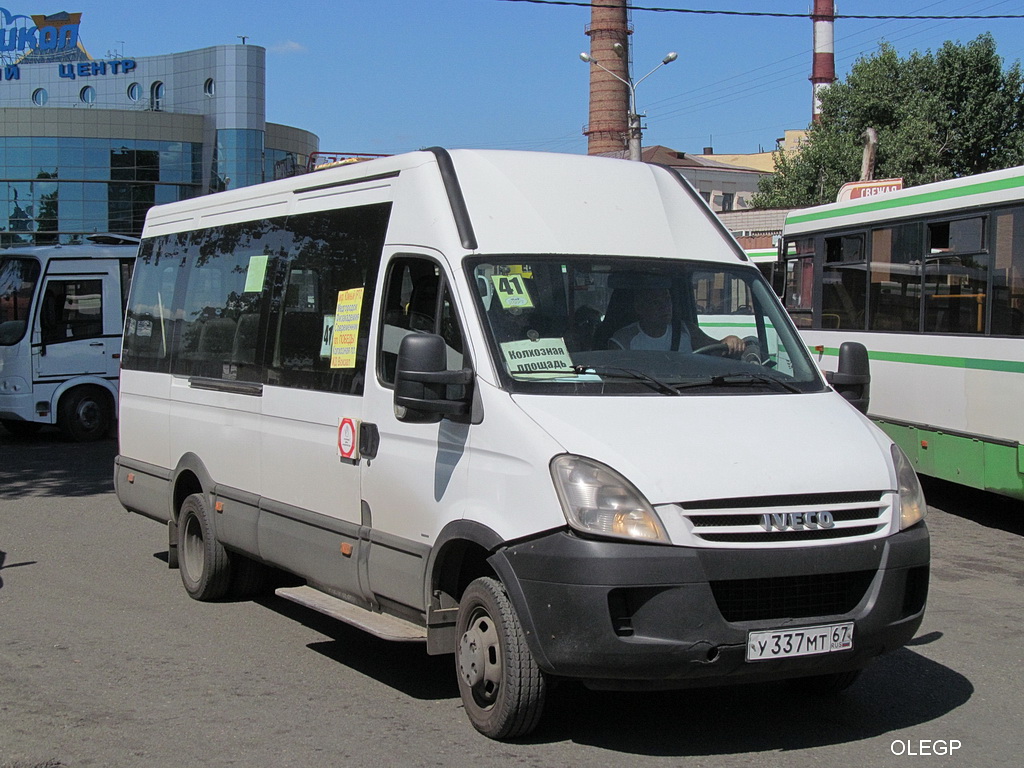Smolensk, IVECO Daily №: У 337 МТ 67