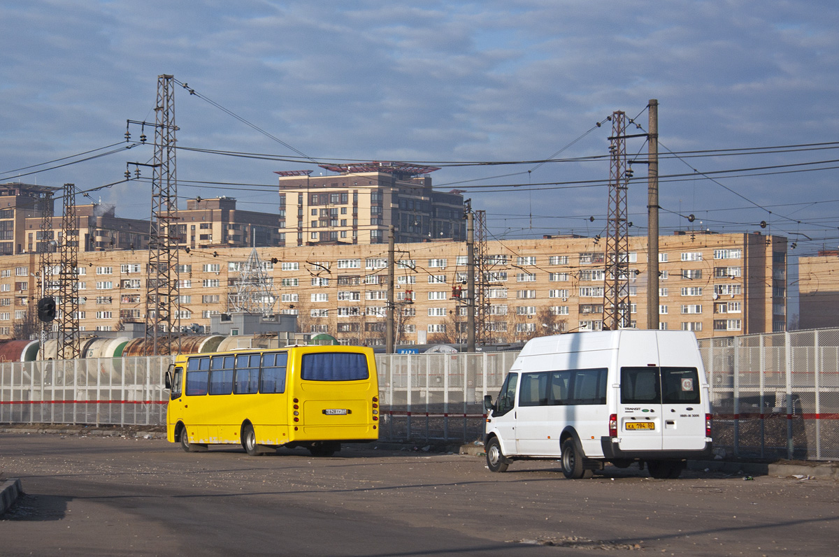 Naro-Fominsk, Имя-М-3006 (Ford Transit) # КА 194 50