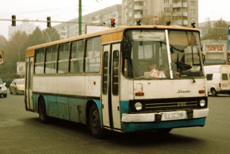 Chisinau, Ikarus 260.** č. 212