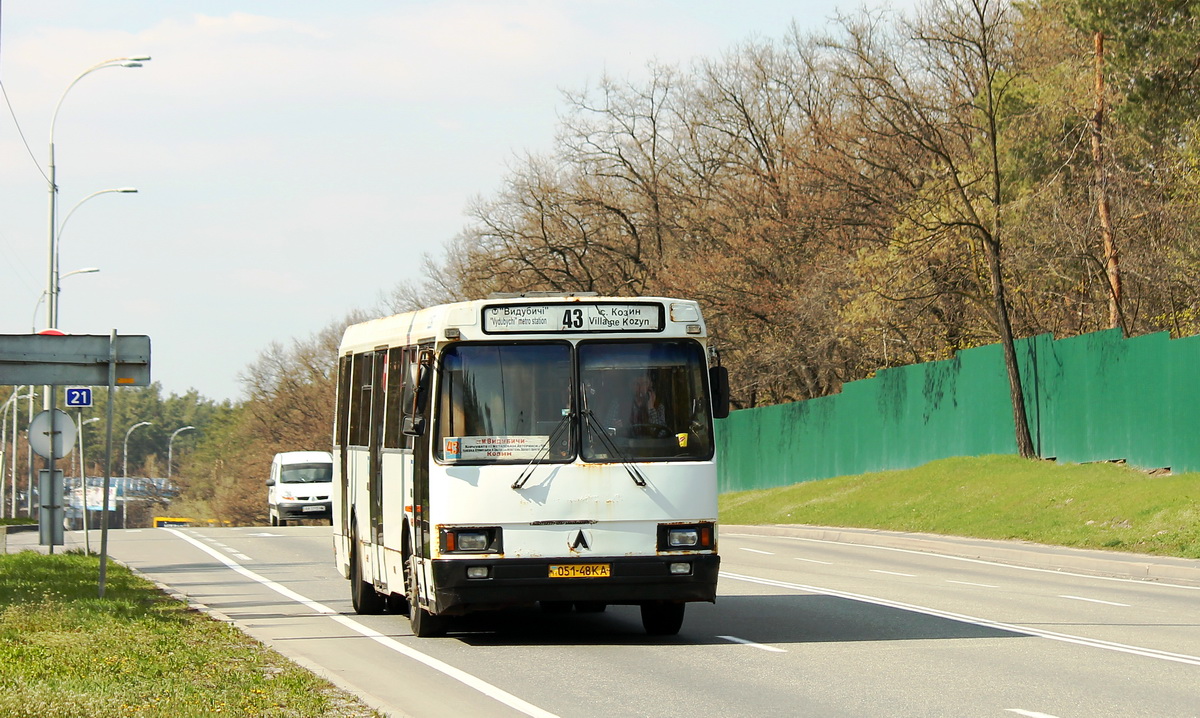 Kyiv, LAZ-525270 nr. 1187