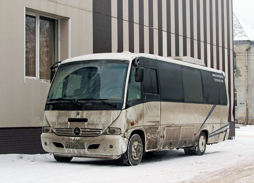 Moscow region, other buses, Tomassini Medio # Х 272 НК 190