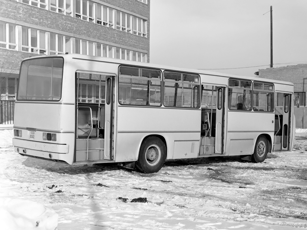Hungary, other — Ikarus plant