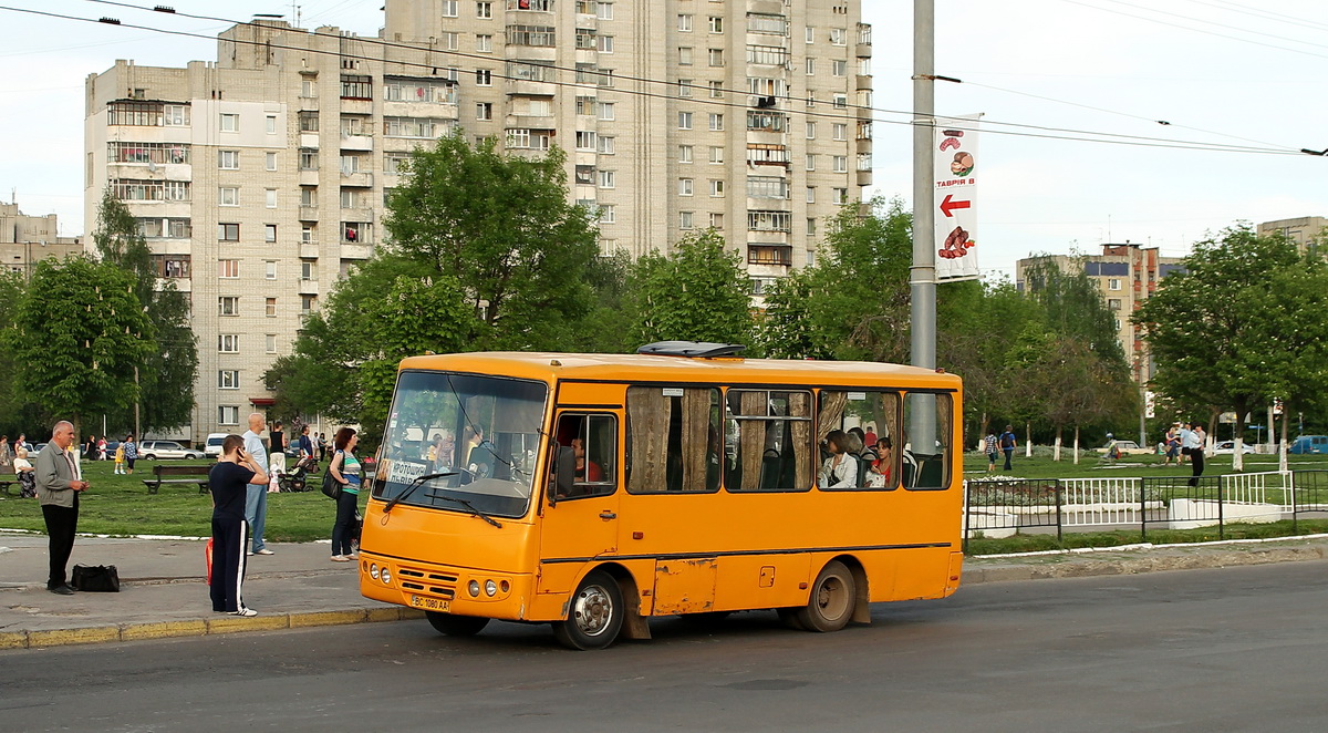 Lviv, XAZ-3250.02 # ВС 1080 АА