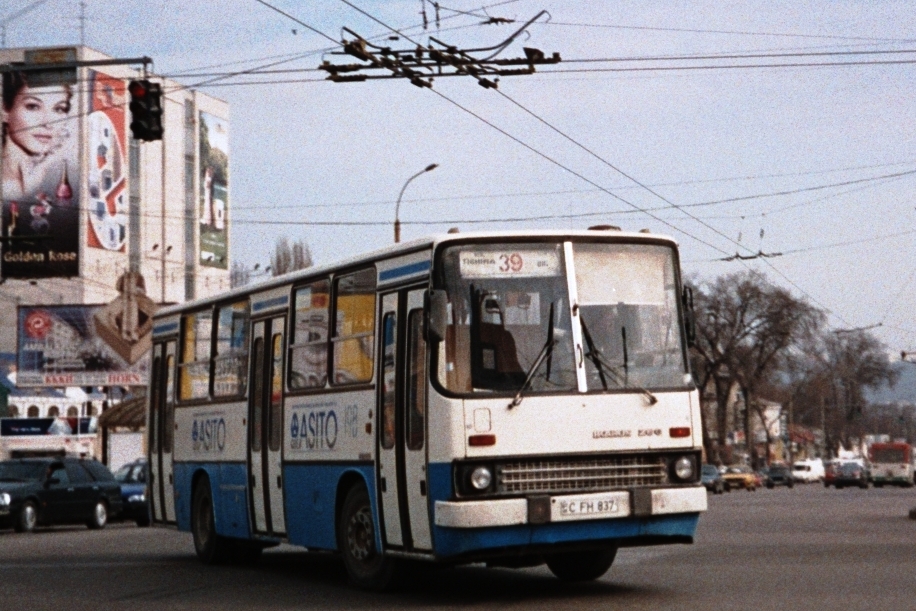 Chisinau, Ikarus 260.50 # 198