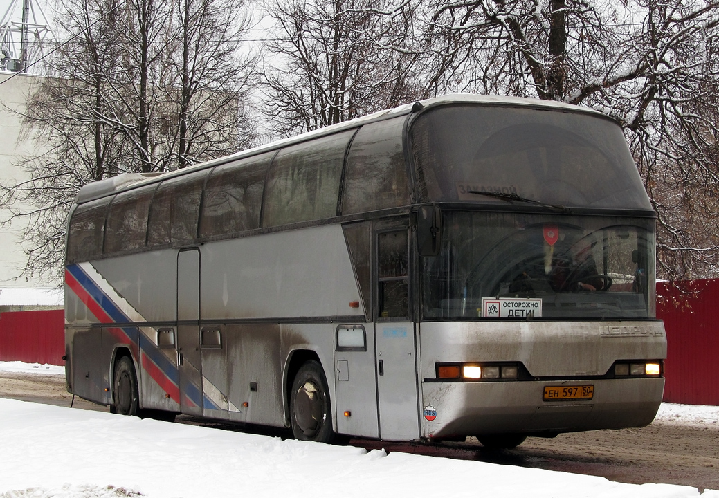 Чехов, Neoplan N116 Cityliner # ЕН 597 50
