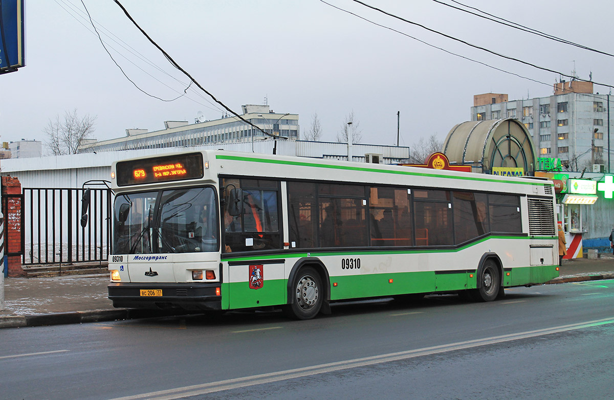 Moscow, MAZ-103.065 nr. 09310