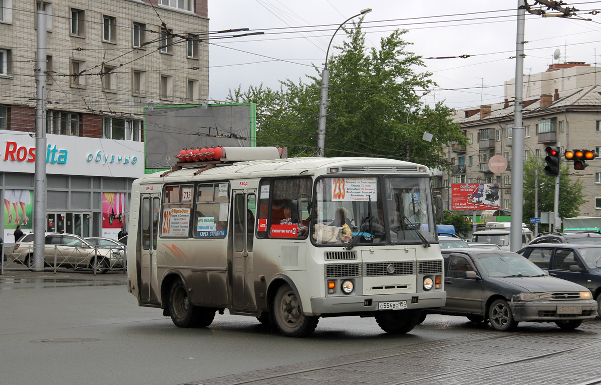 Новосибирск, ПАЗ-32054 (40, K0, H0, L0) № С 554 ВС 154
