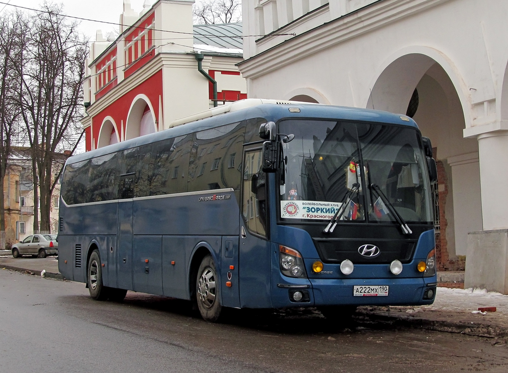 Krasnogorsk, Hyundai Universe Space Luxury # А 222 МХ 190