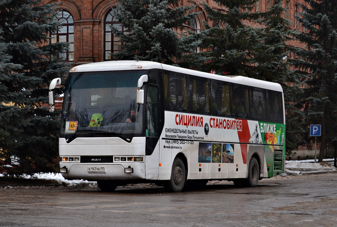 Moscow, MAN A13 Lion's Coach RH403 №: Е 147 МО 97