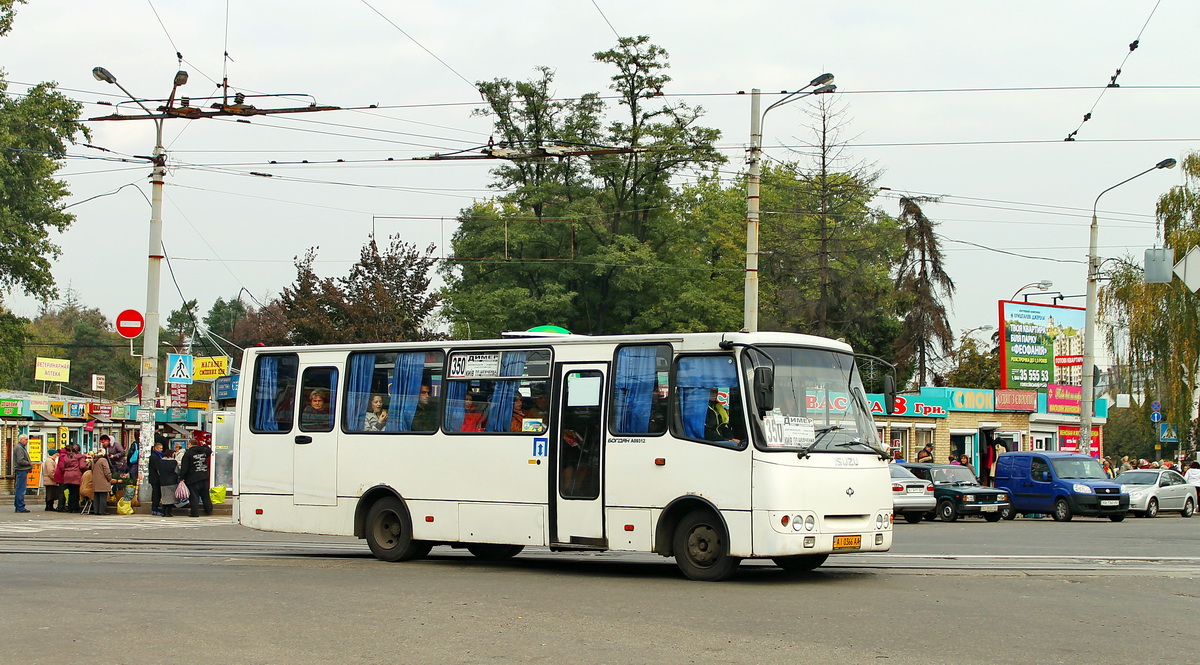 Dymer, Bogdan А09312 No. АІ 0366 АА