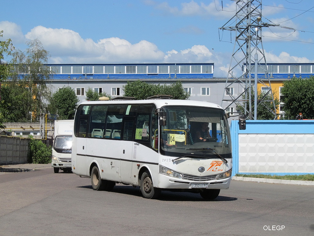 Smolensk, Yutong ZK6737D # С 350 НО 67