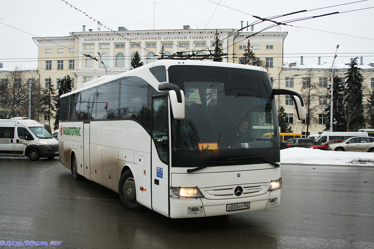 Ufa, Mercedes-Benz Tourismo 15RHD-II № 1352