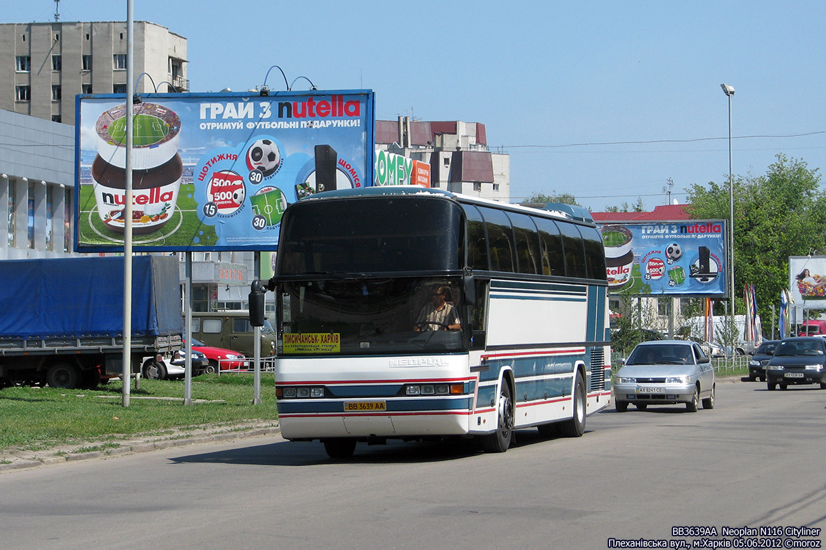 Severodonetsk, Neoplan N116 Cityliner № ВВ 3639 АА