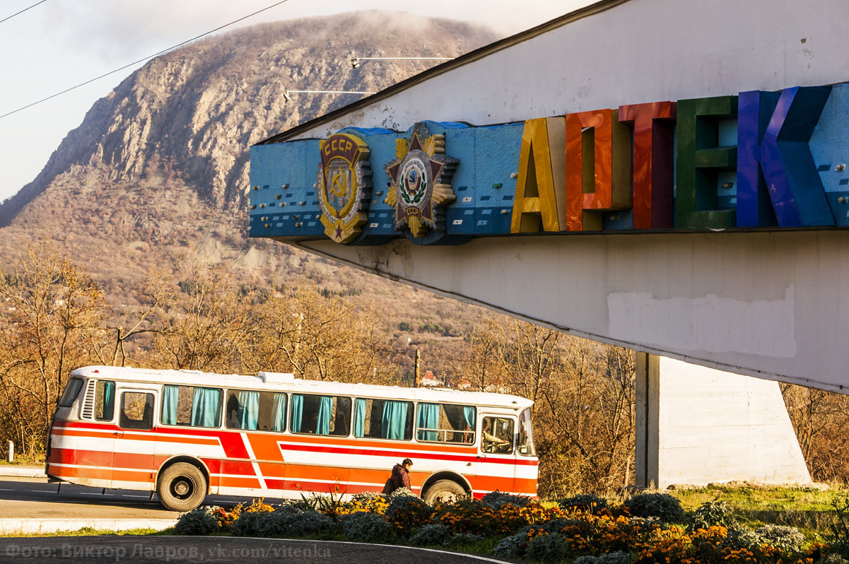 Yalta — Photo creativitiy