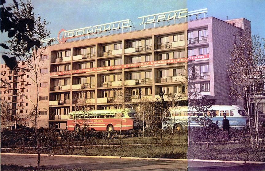 Tyumen — Miscellaneous photos