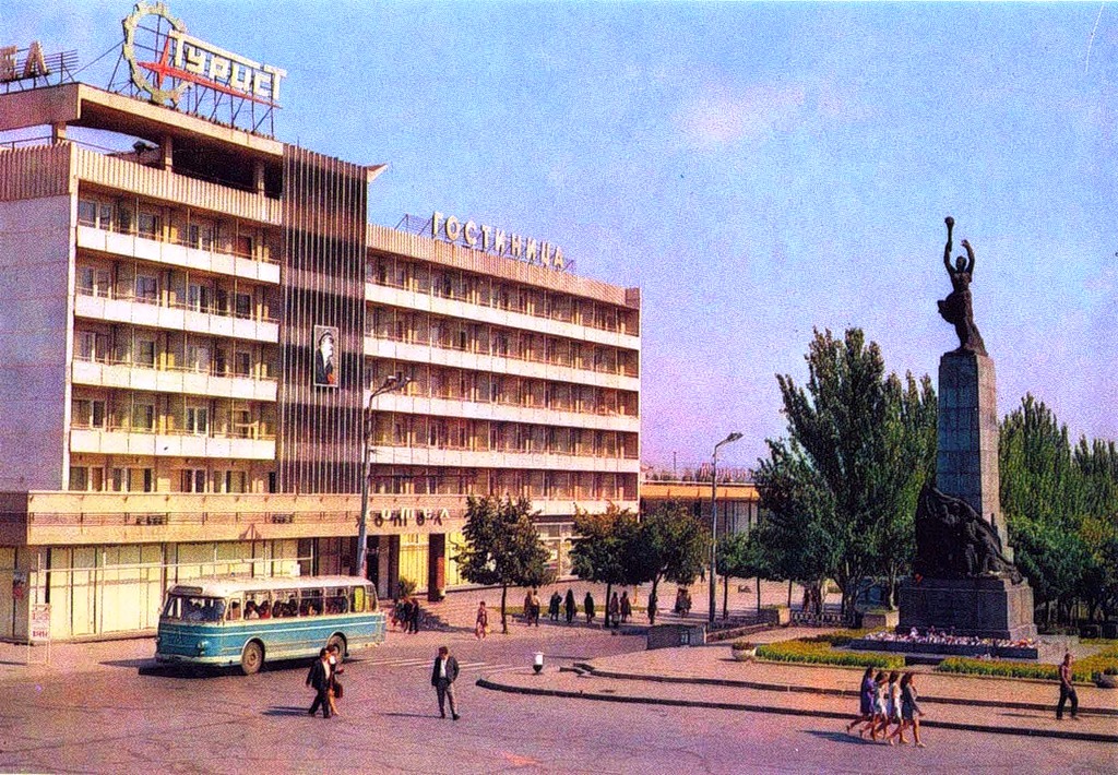 Chisinau — Miscellaneous photos