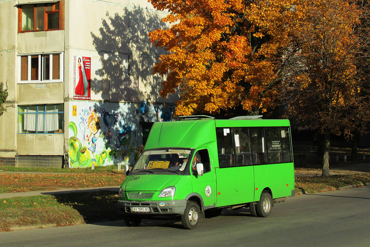 Kharkiv, Ruta 20 # 203