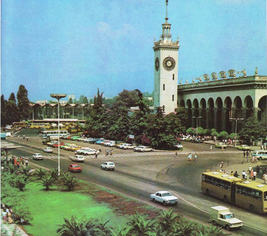 Sochi — Miscellaneous photos