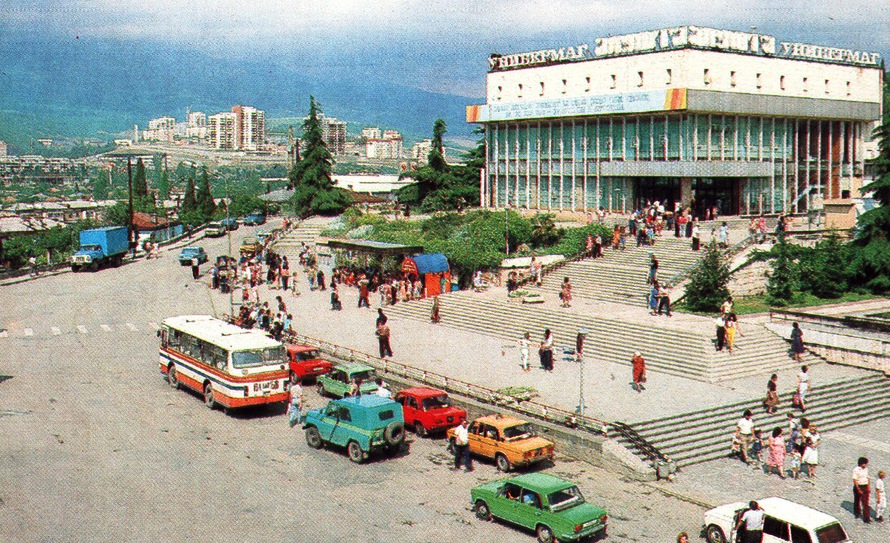 Alushta — Miscellaneous photos