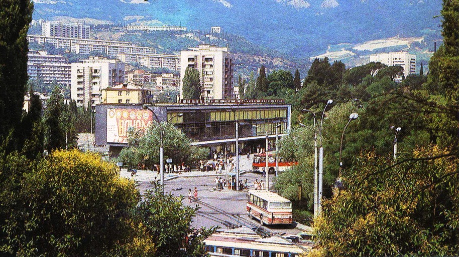 Yalta — Miscellaneous photos
