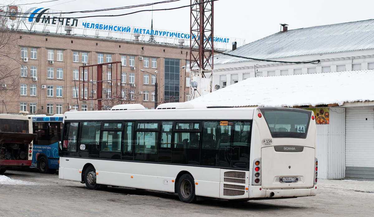 Челябинск, Scania OmniLink CK95UB 4x2LB № 156