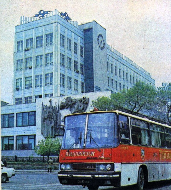 Vladivostok, Ikarus 250.** # 445