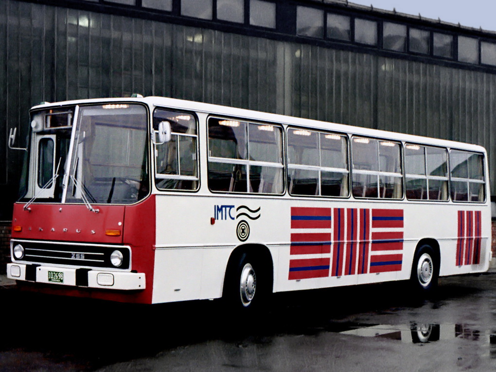 Hungary, other — Ikarus plant