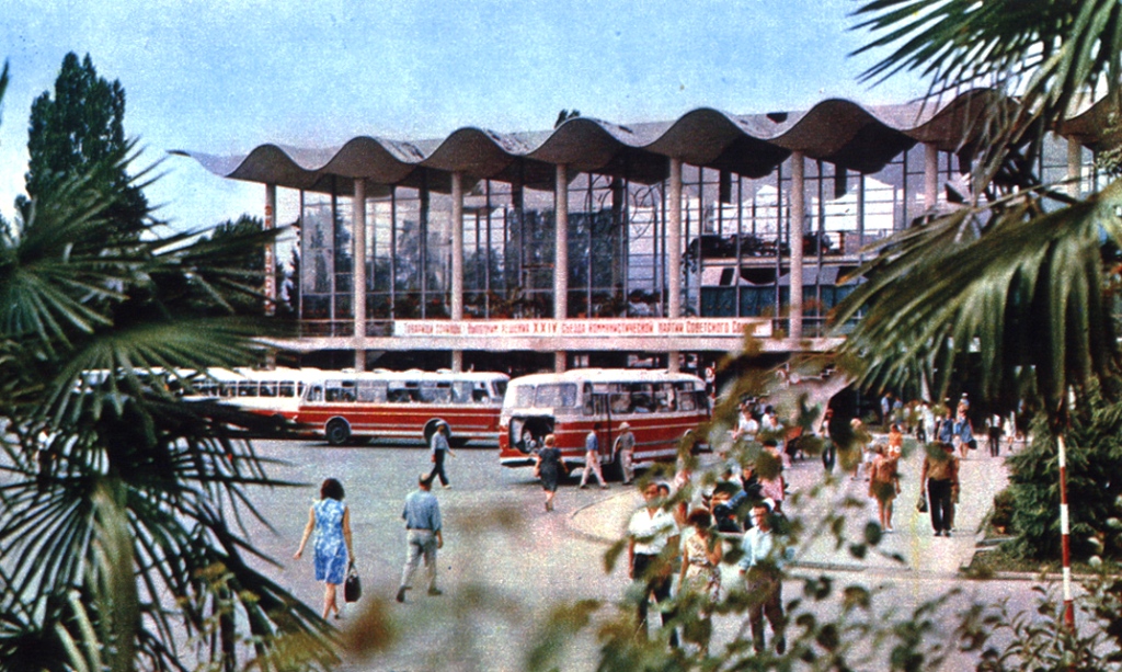 Sochi — Miscellaneous photos