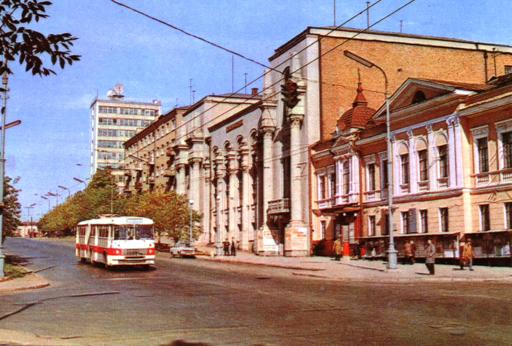 Ekaterinburg — Old photos