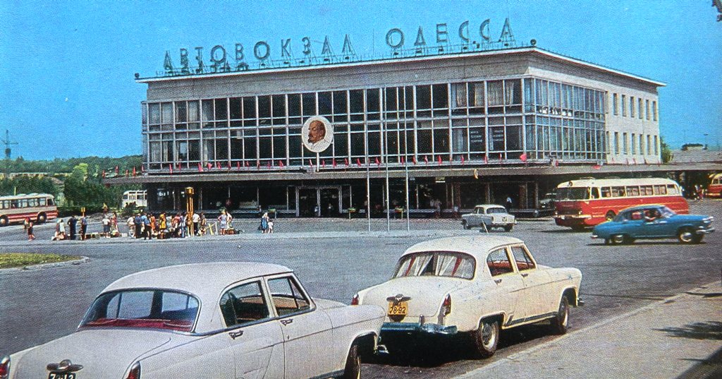 Odesa — Old photos